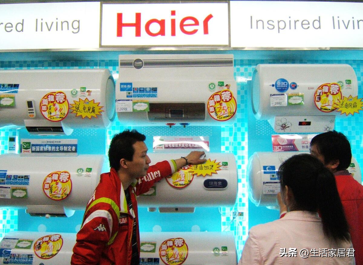 300元的电热水器，跟3000元的电热水器，有什么区别？来听听实话