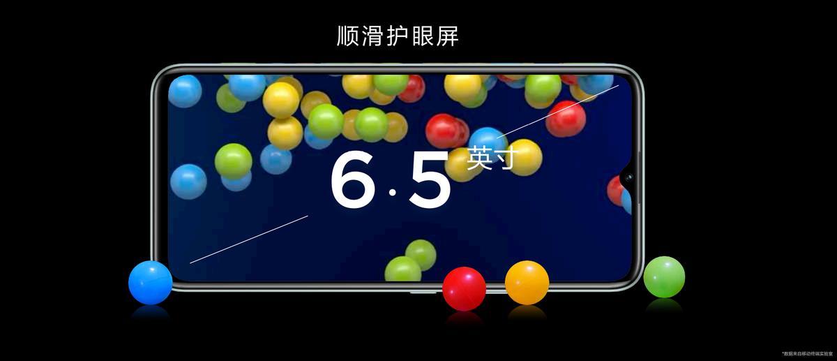 nzones7系列5g手机,NZONES7Pro多少钱
