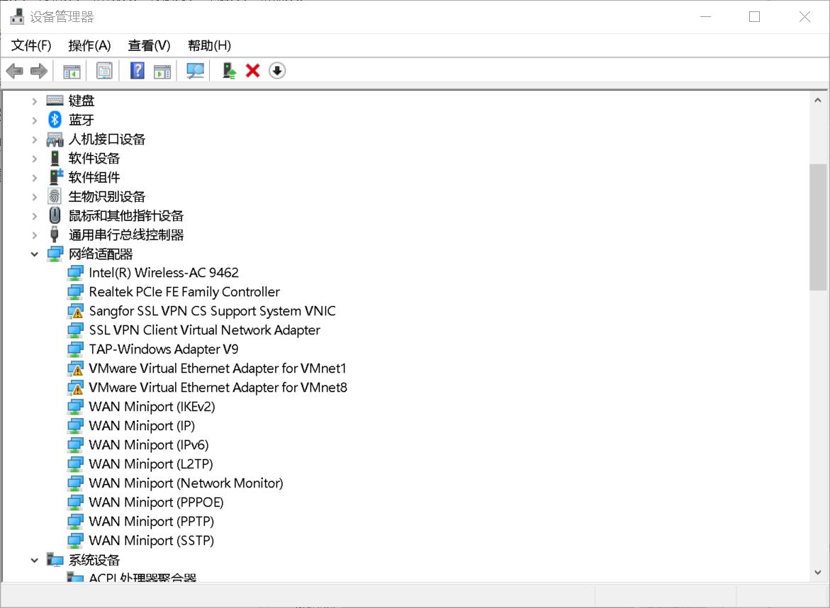 vmware官网网络配置,vmware8未识别的网络怎么处理