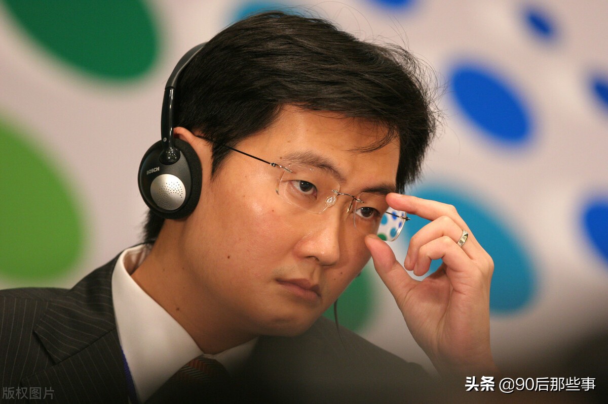 马化腾退出互联网了吗,马化腾创办腾讯公司的经历