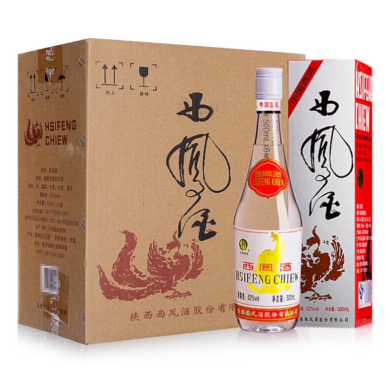 绿瓶西凤和白瓶有什么区别,绿瓶西凤真的有区别吗