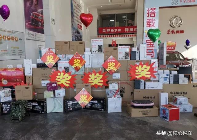 买车报价流程及提车注意事项,买车让你不迷路超详细的购车流程