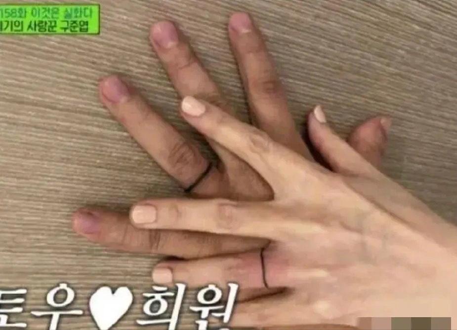 大s具俊晔见面后汪小菲如何,大s对汪小菲和具俊晔不一样