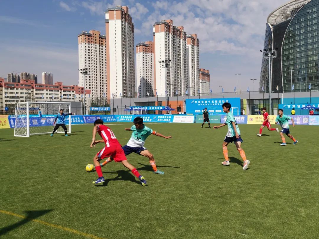 甘肃省足球协会青少年足球比赛,甘肃省第六届青少年女子足球比赛