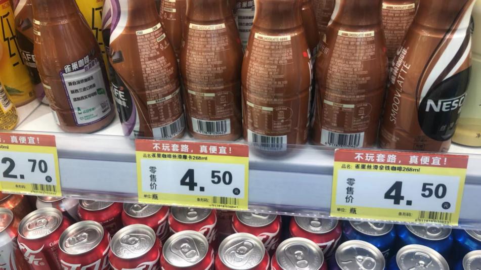 抖音小店要打价格战吗,抖音打价格战