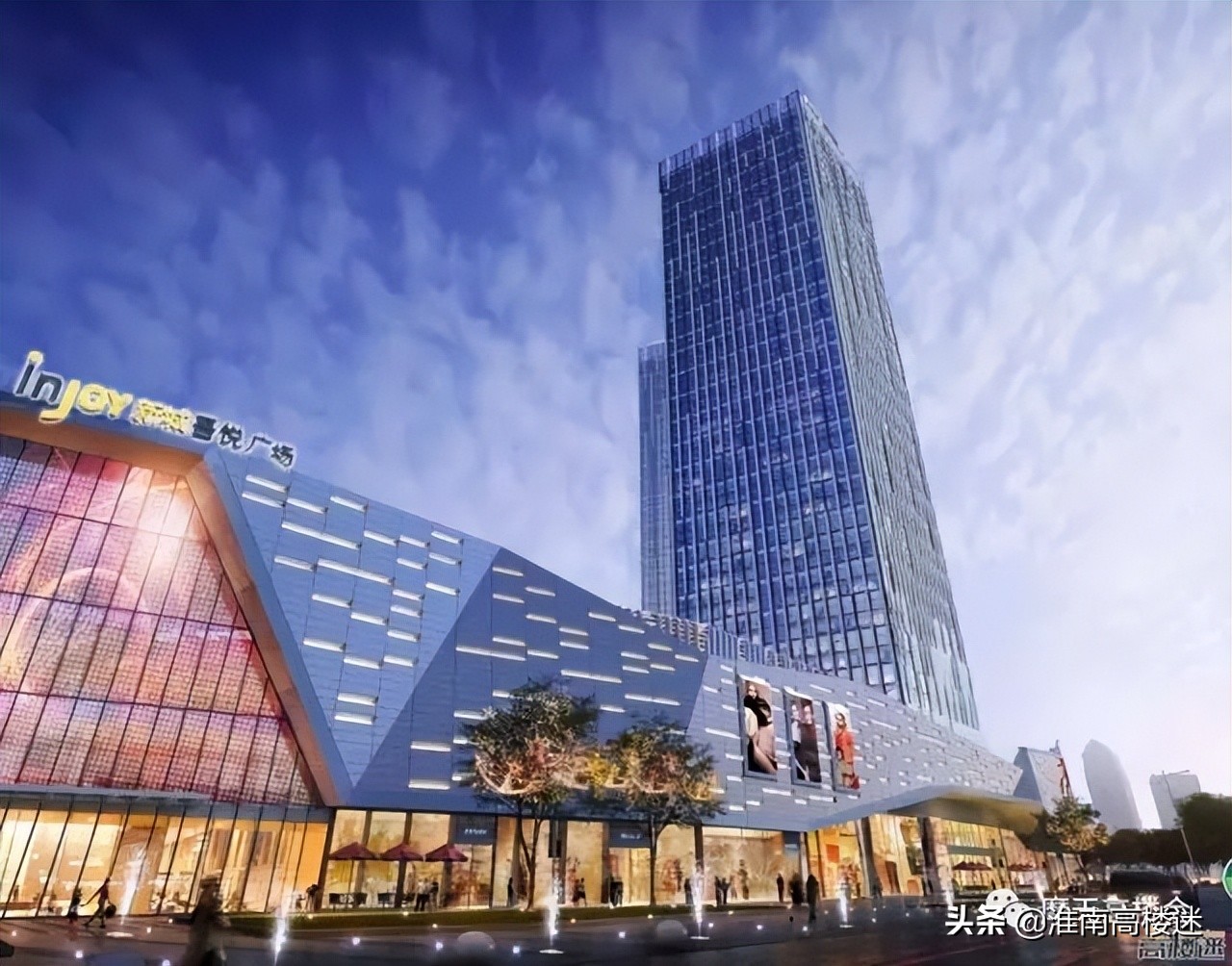 安徽合肥十大高楼排名,安徽高楼排名一览表