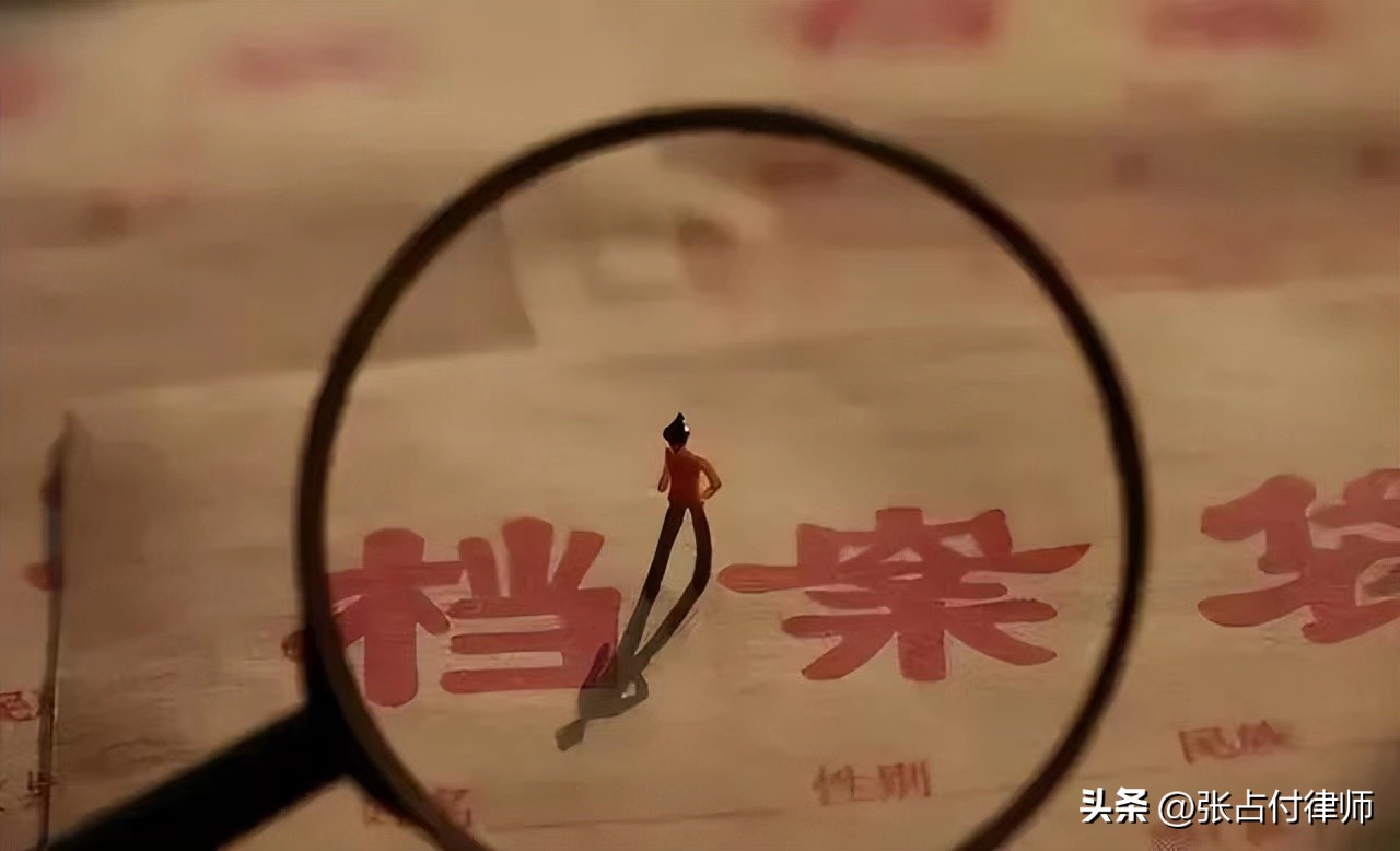 有关拘留证的法律知识,拘留的三种方式分别都有什么影响