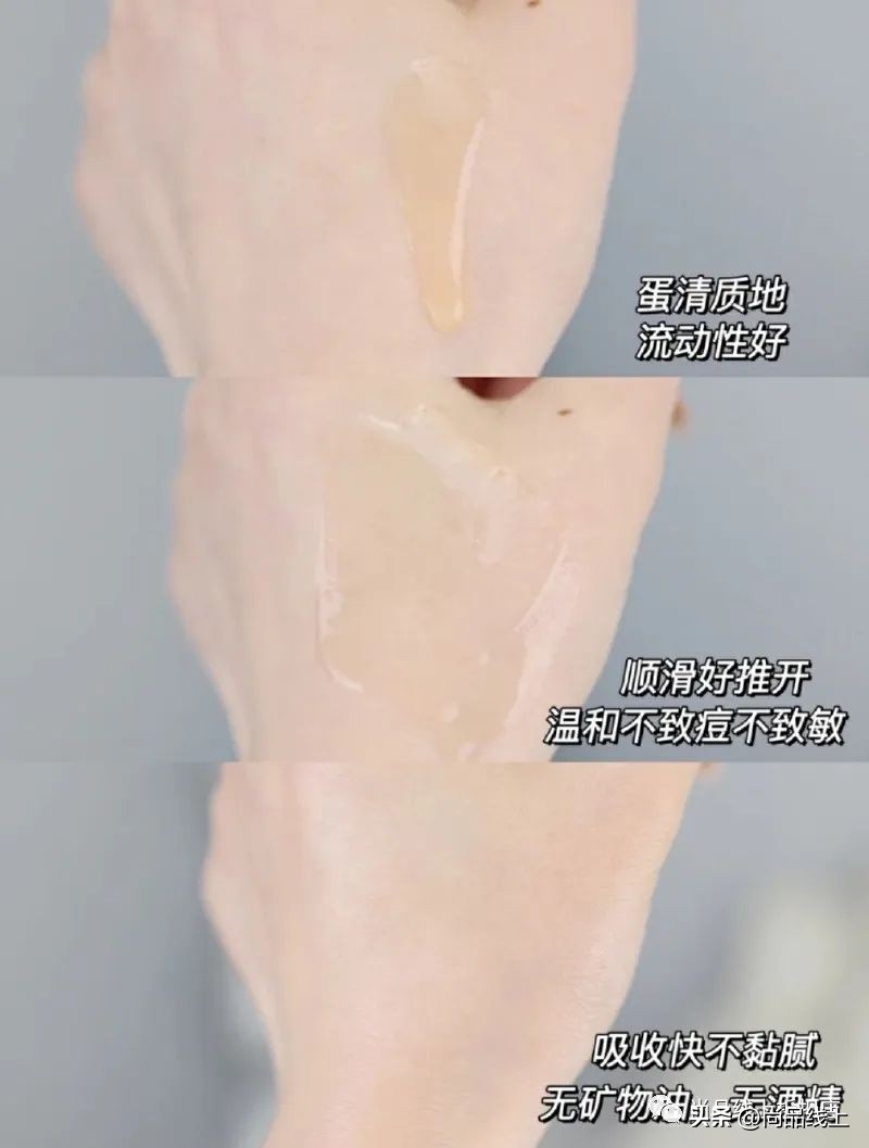 雅诗兰黛限量特价红石榴洁面乳,雅诗兰黛红石榴洗面奶小样7ml