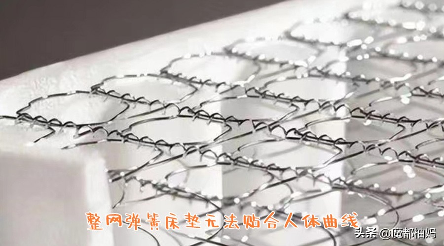 怎样选床垫不踩坑,买床垫一定要知道的6件事