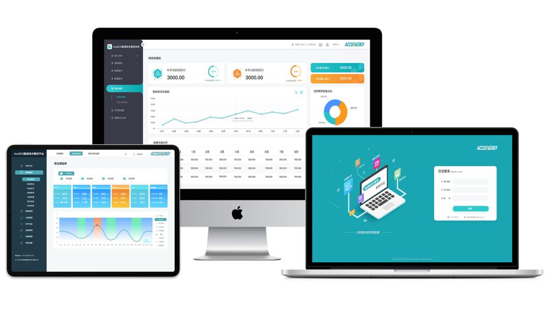 喜报！爱博精电再次荣获建筑电气品牌竞争力十强企业！