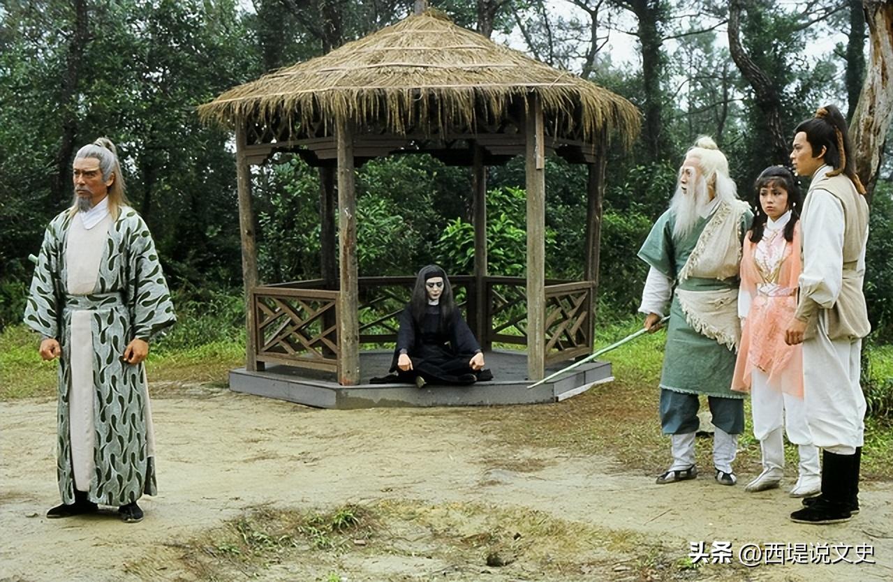 倚天屠龙记为什么没有黯然销魂掌,倚天屠龙记怎么没有九阴真经