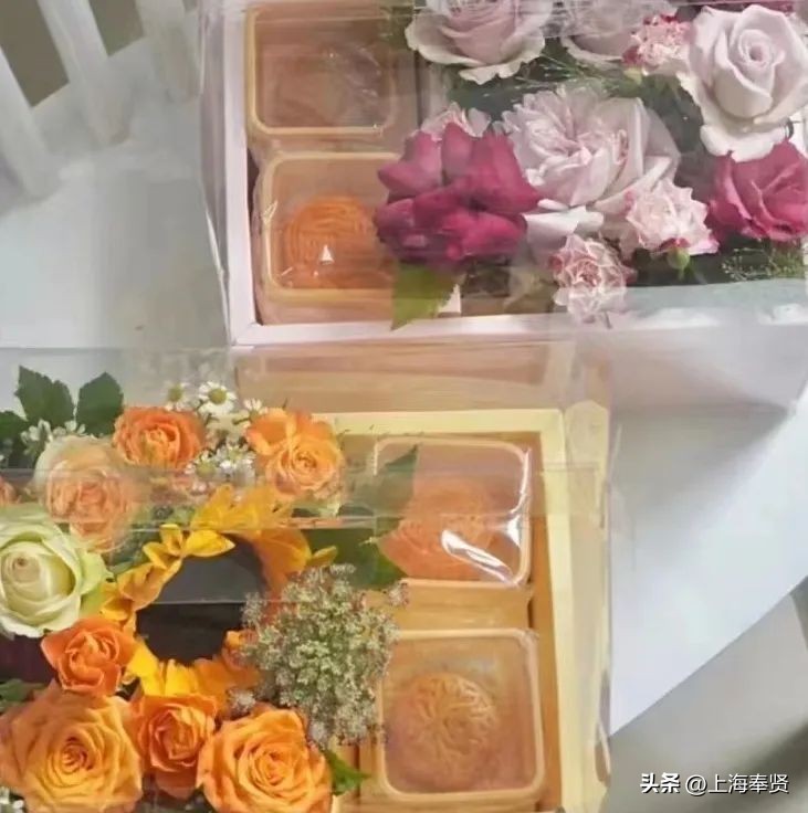 奉浦中秋月饼特辑来了~快来pick你的心选款！