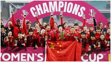 女足亚洲杯奖金是多少,女足亚洲杯奖金晋级决赛50万美元