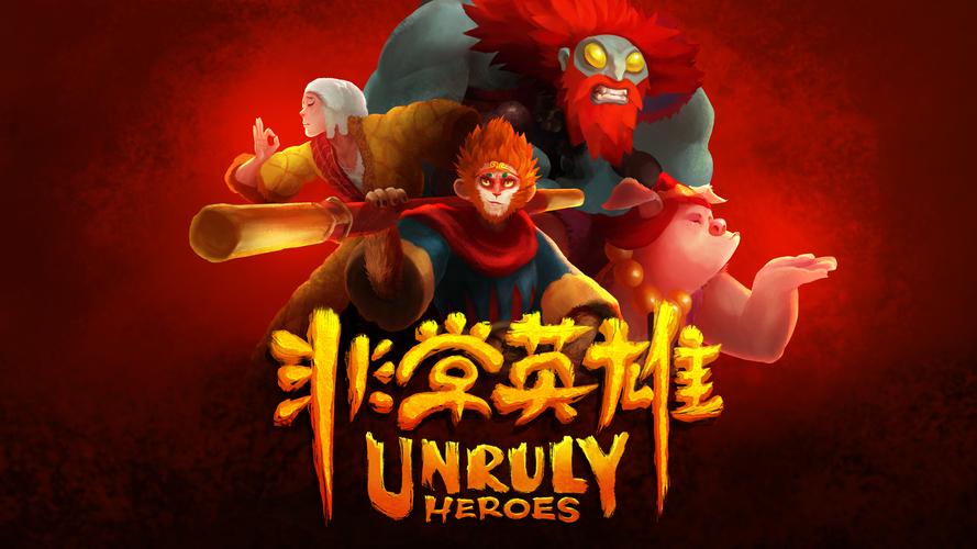 比腾讯网易好的游戏,比腾讯网易好的游戏公司