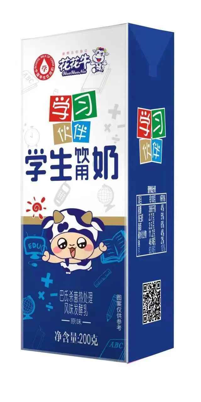 花花牛乳业集团怎么样,中国花花牛乳业有限公司