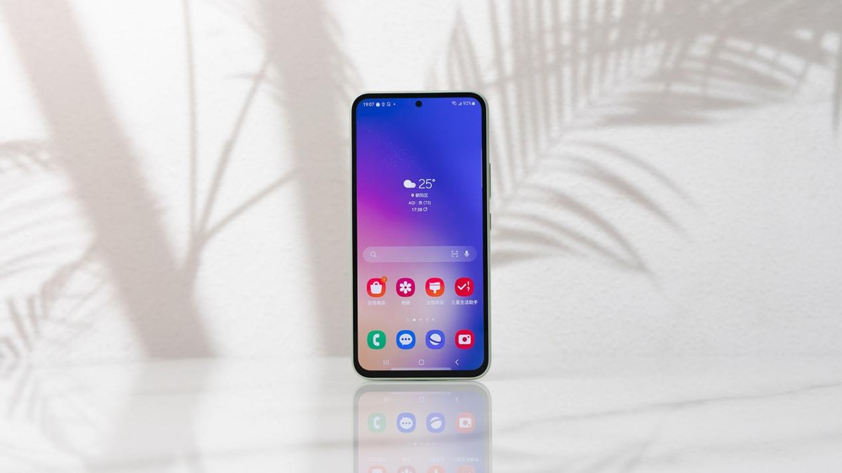 三星s23与三星A54区别,三星s23和三星a54区别