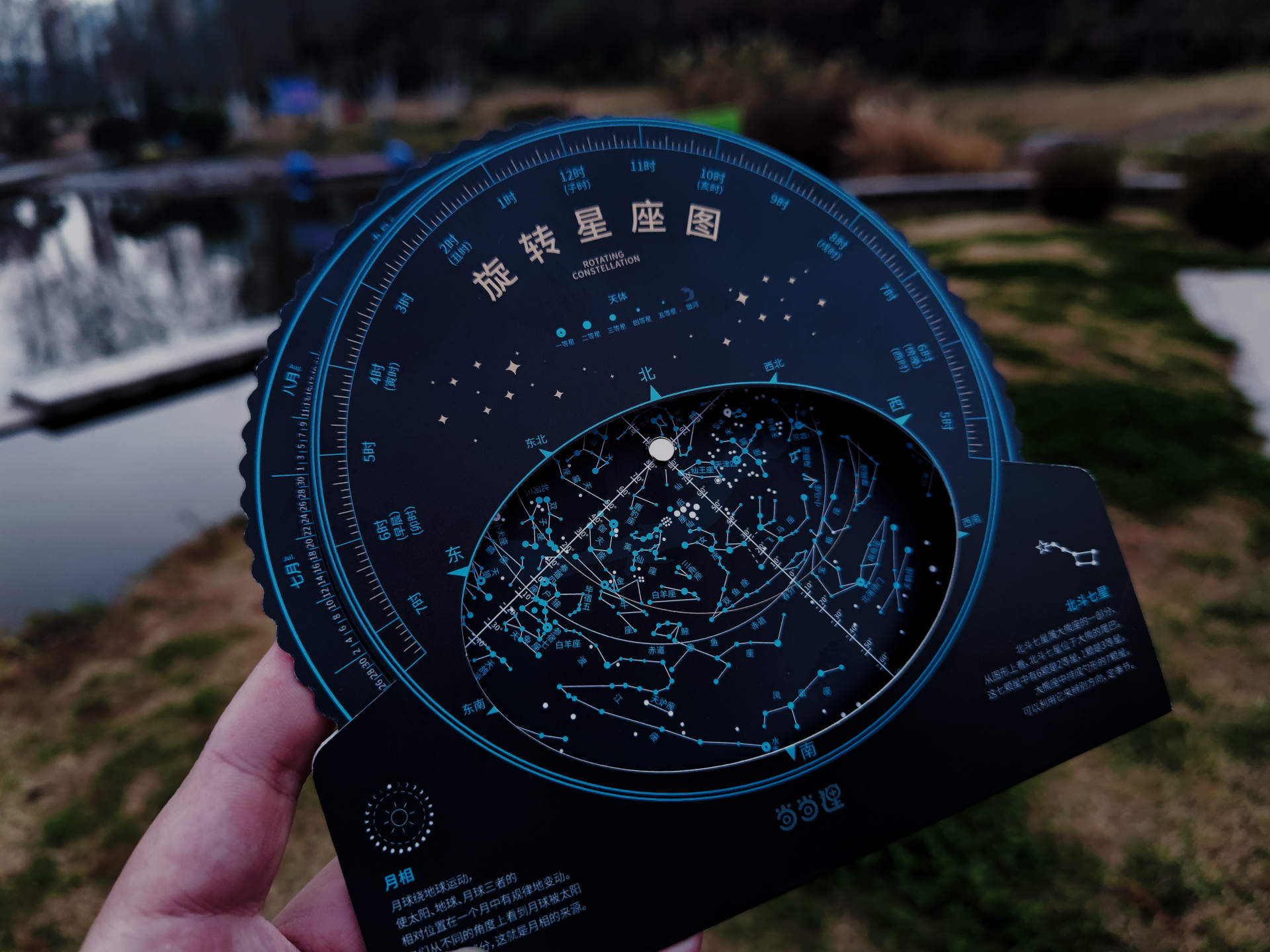 当当狸智能天文望远镜可以改装吗,怎么选择网上的天文望远镜