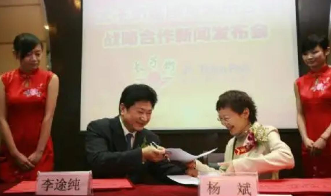 花8千多万成为标王，娶美女主持人回家，半年进账12亿却一败涂地