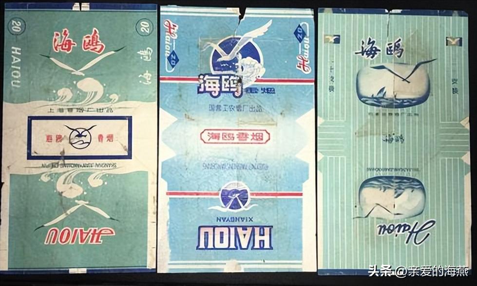 十大已经停产的老烟,农村老一辈才抽过的6种香烟