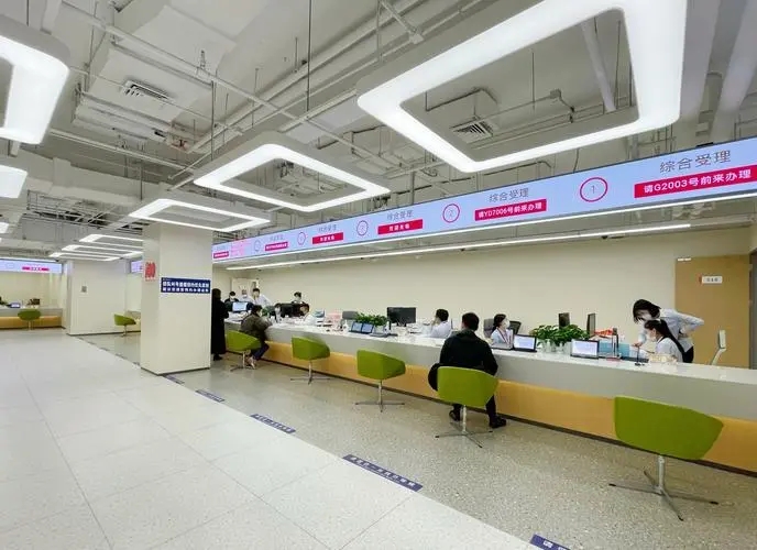 身份证改名后所有认证都无法通过,身份证改名一般审核多久才能通过