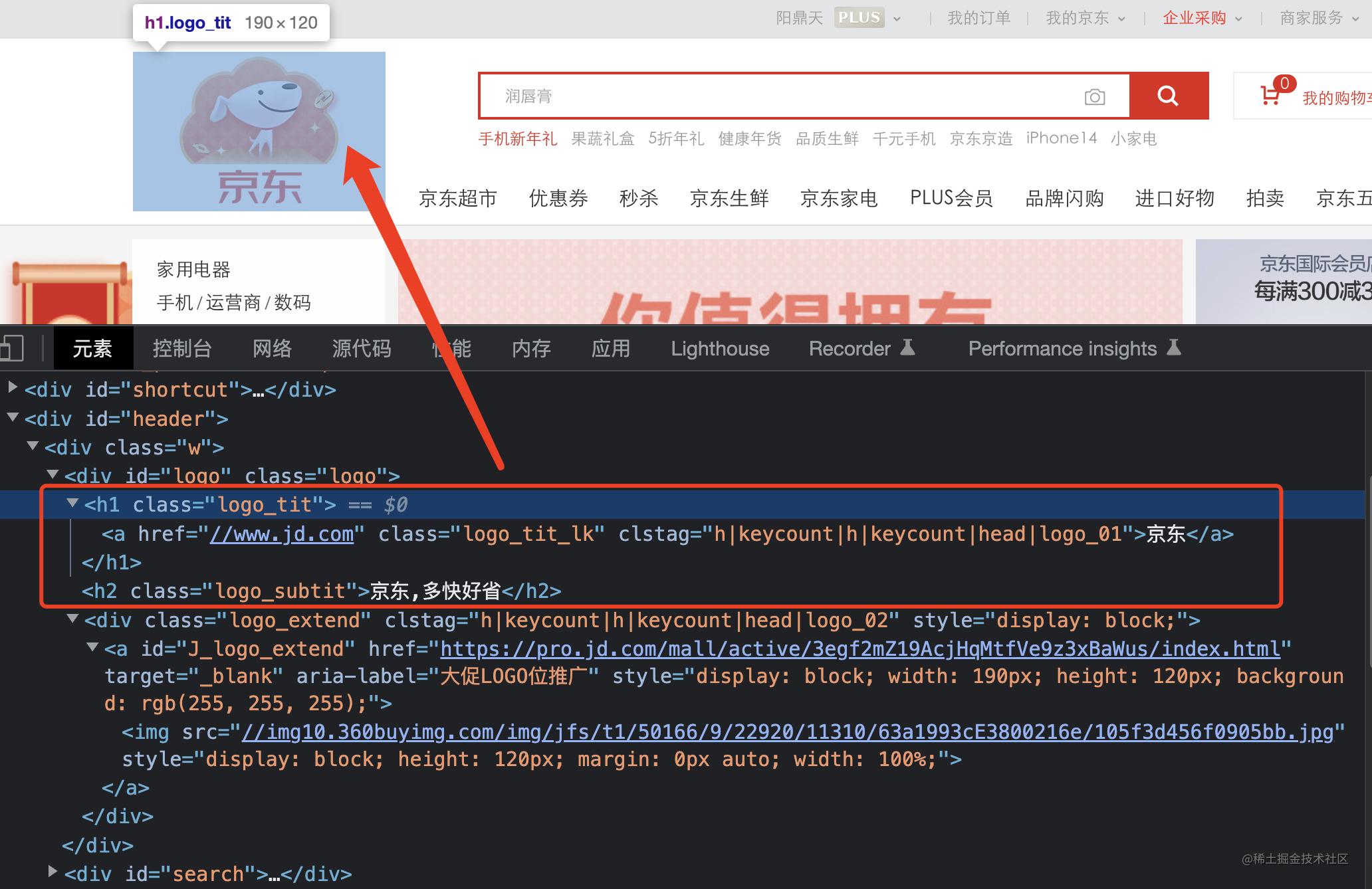 未来做seo还有出路吗,如今做seo会吃香吗