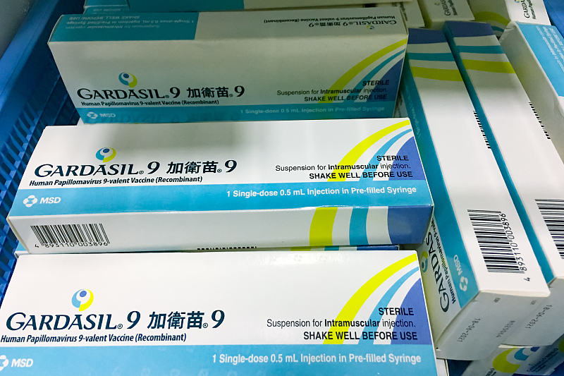 预约9价hpv,hpv九价预约前面3000人要等多久