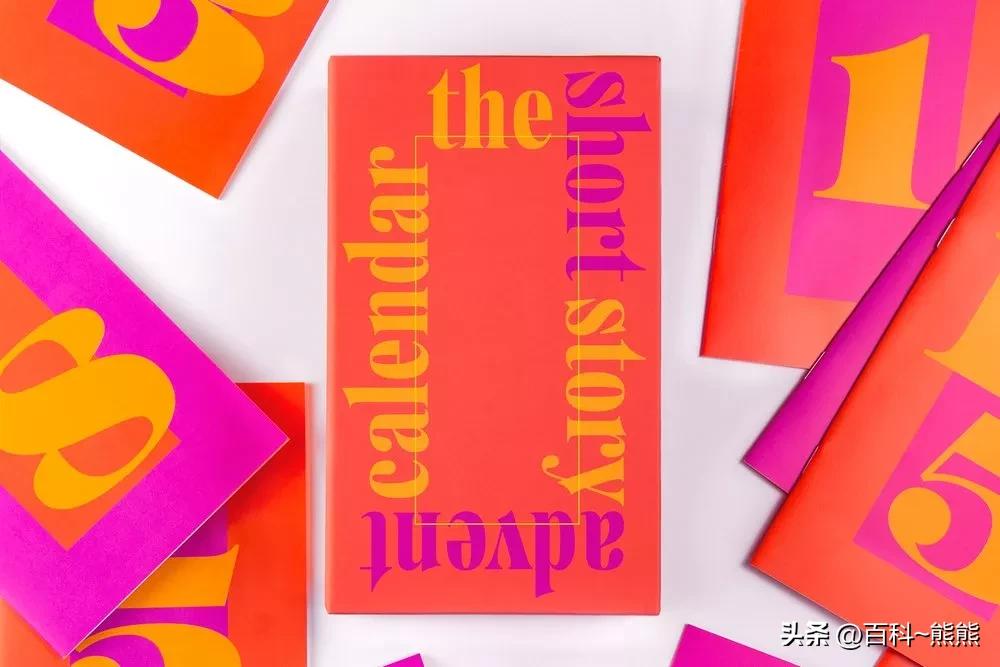 故事盲盒,我想送给你一份礼物英文