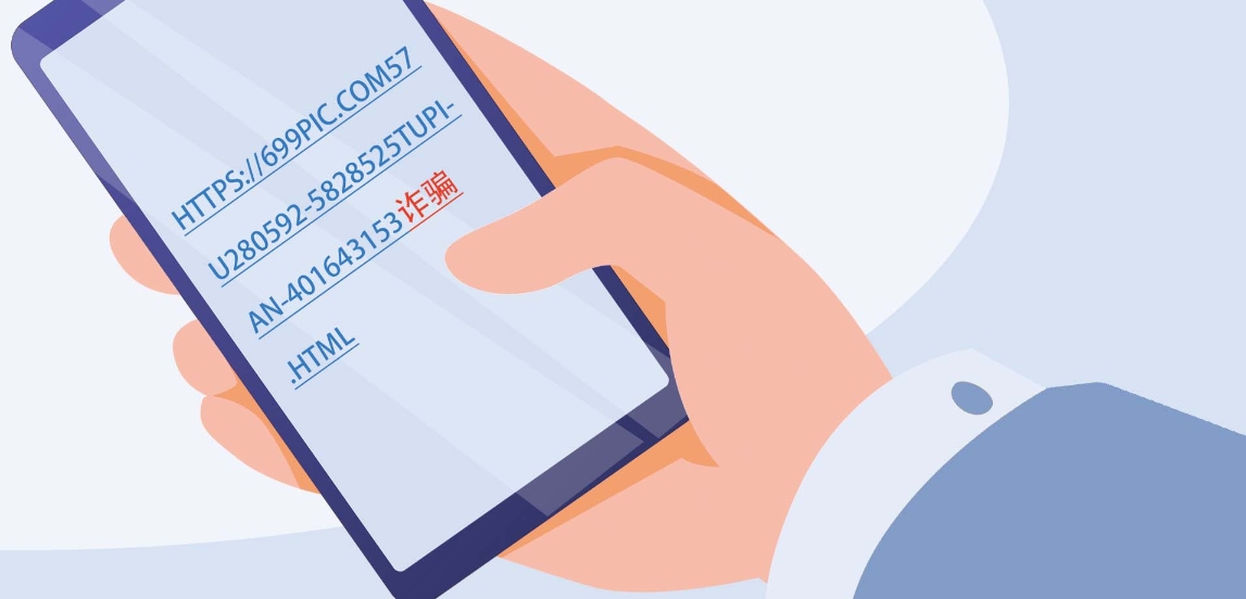 以案说法合规,以案说险借款