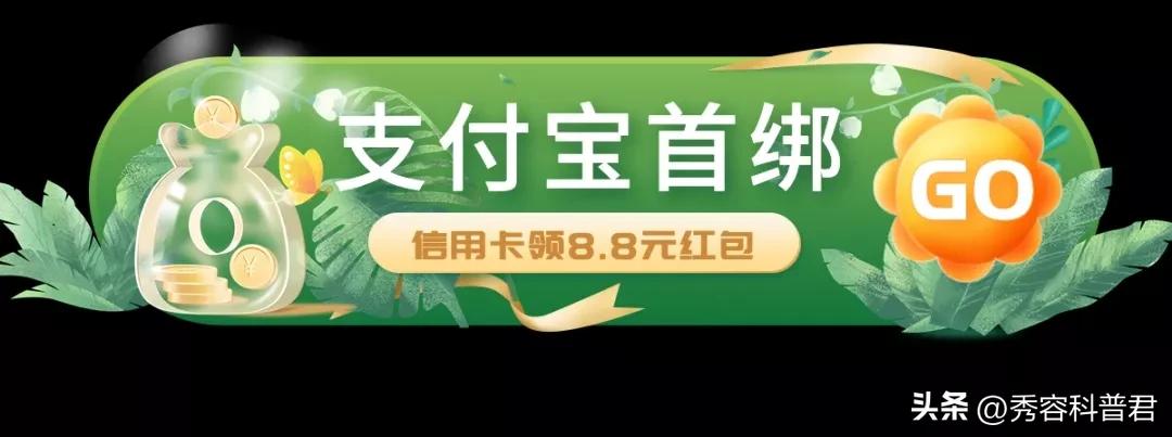 定个闹钟抢消费券,定好闹钟抢购消费券文案