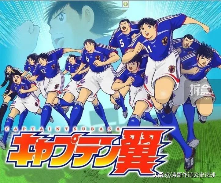 晋级U20亚洲杯的中国队只能陪太子读书？安东尼奥是在下一盘大棋