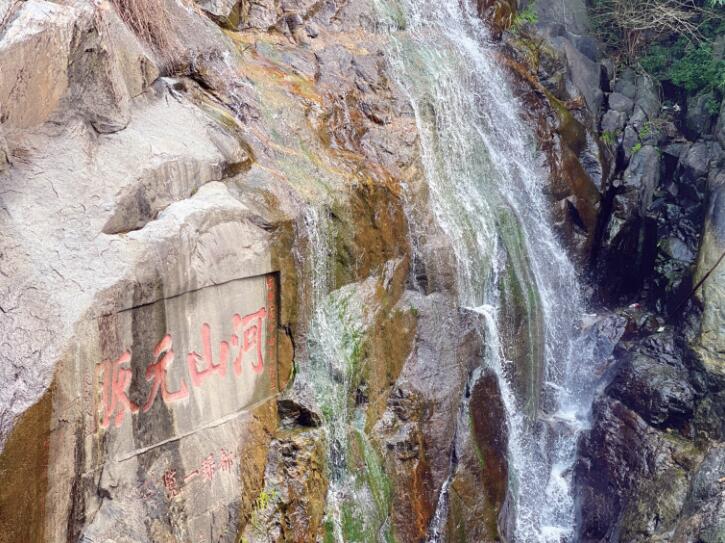 巍峨秀美魅力泰山,天下泰山最美泰安