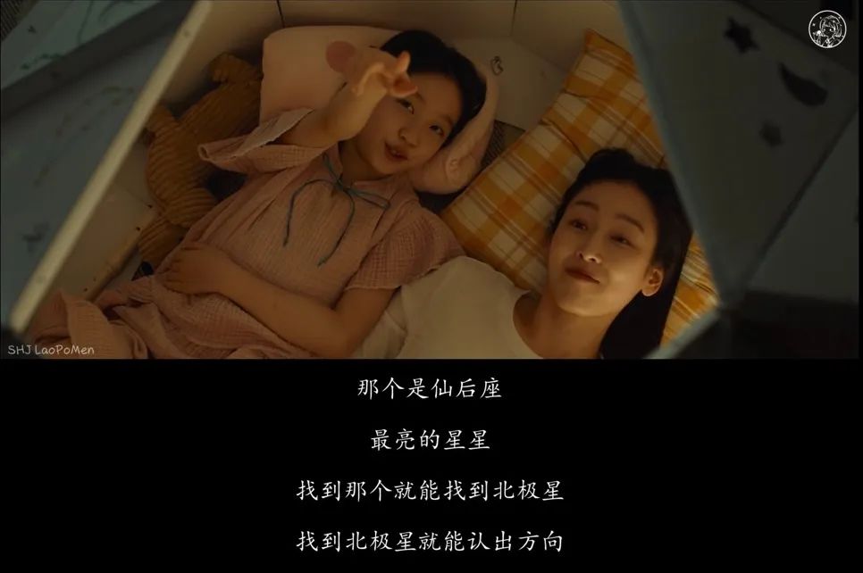 她全程「卖惨」，但抱歉，我骂不出来