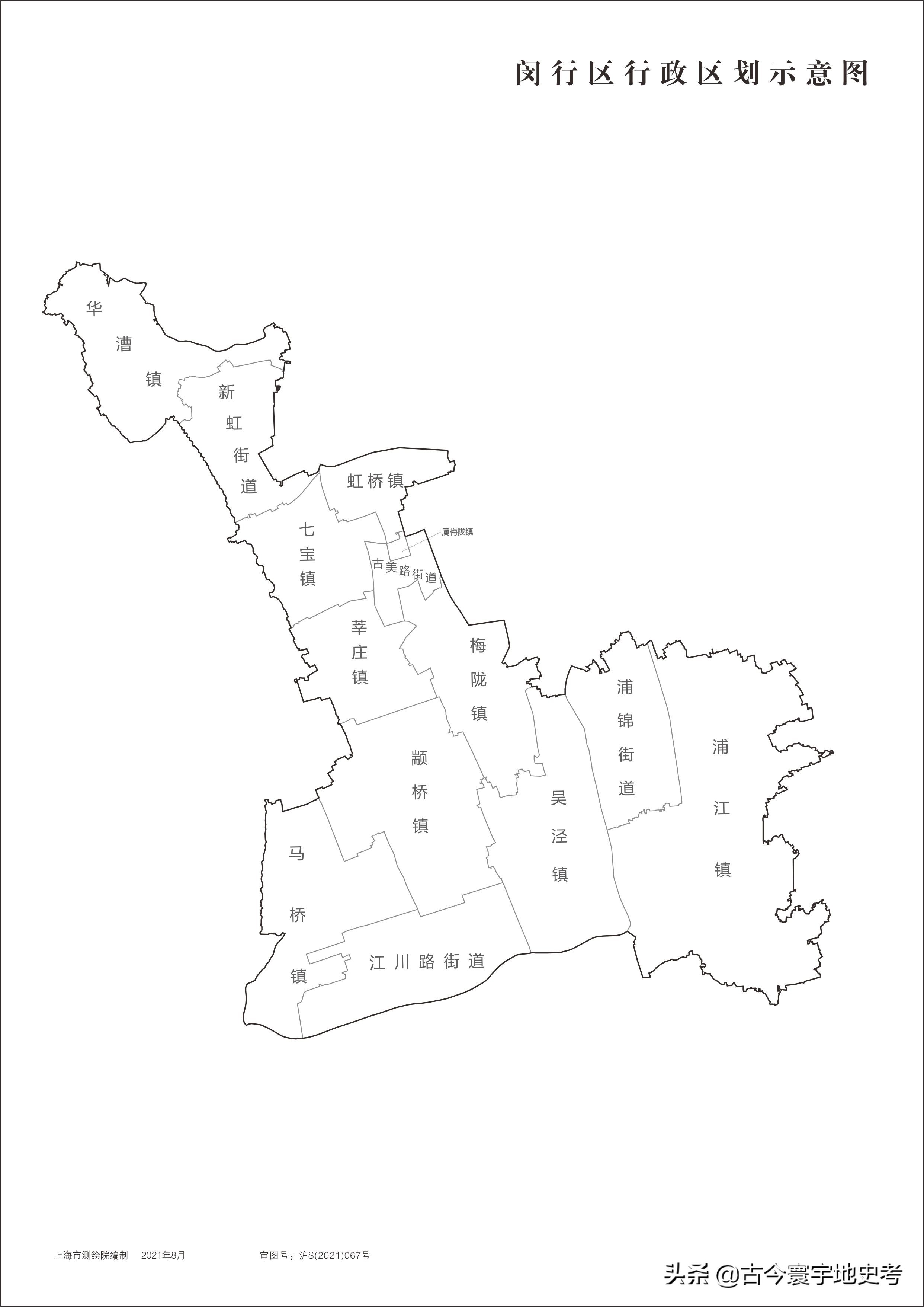 各地级行政区面积排名,中国省级行政区区划图