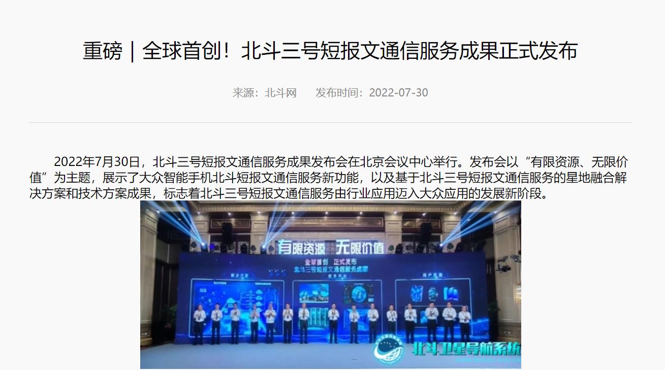 华为mate50重返5g,华为mate50到底有多厉害