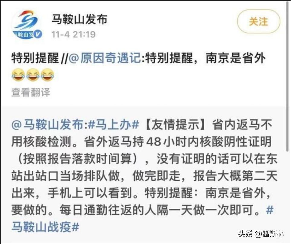 台湾和南京街头对比,台湾普通街头到底啥样