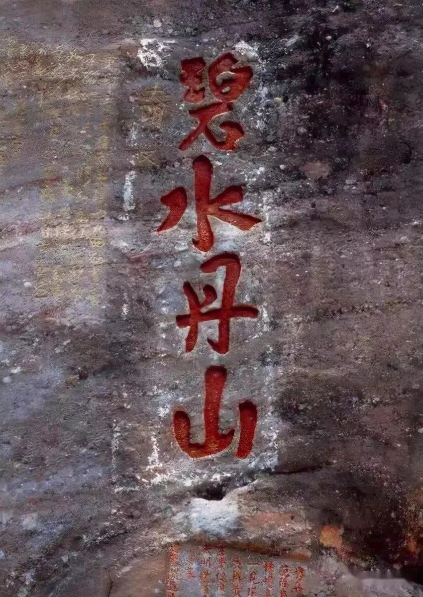 如何了解武夷山茶,探寻武夷