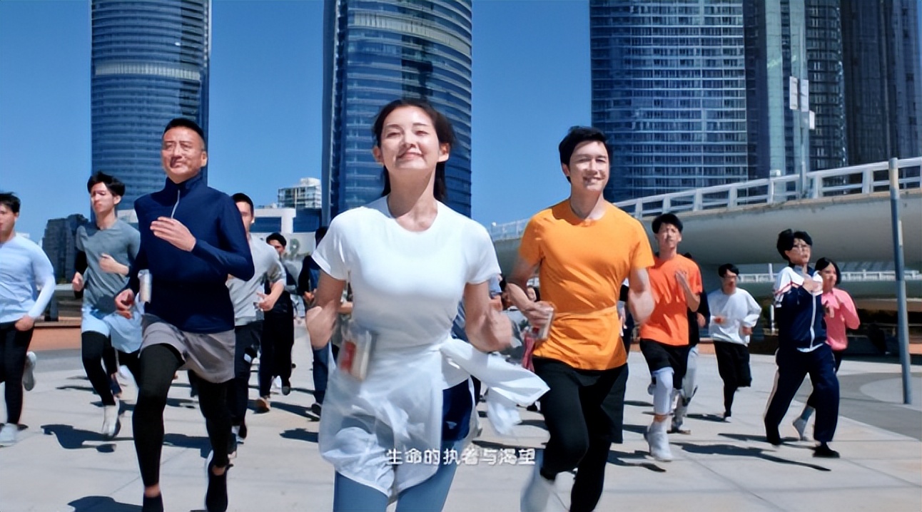 跑步后膝盖疼能用云南白药气雾剂,云南白药气雾剂化瘀效果