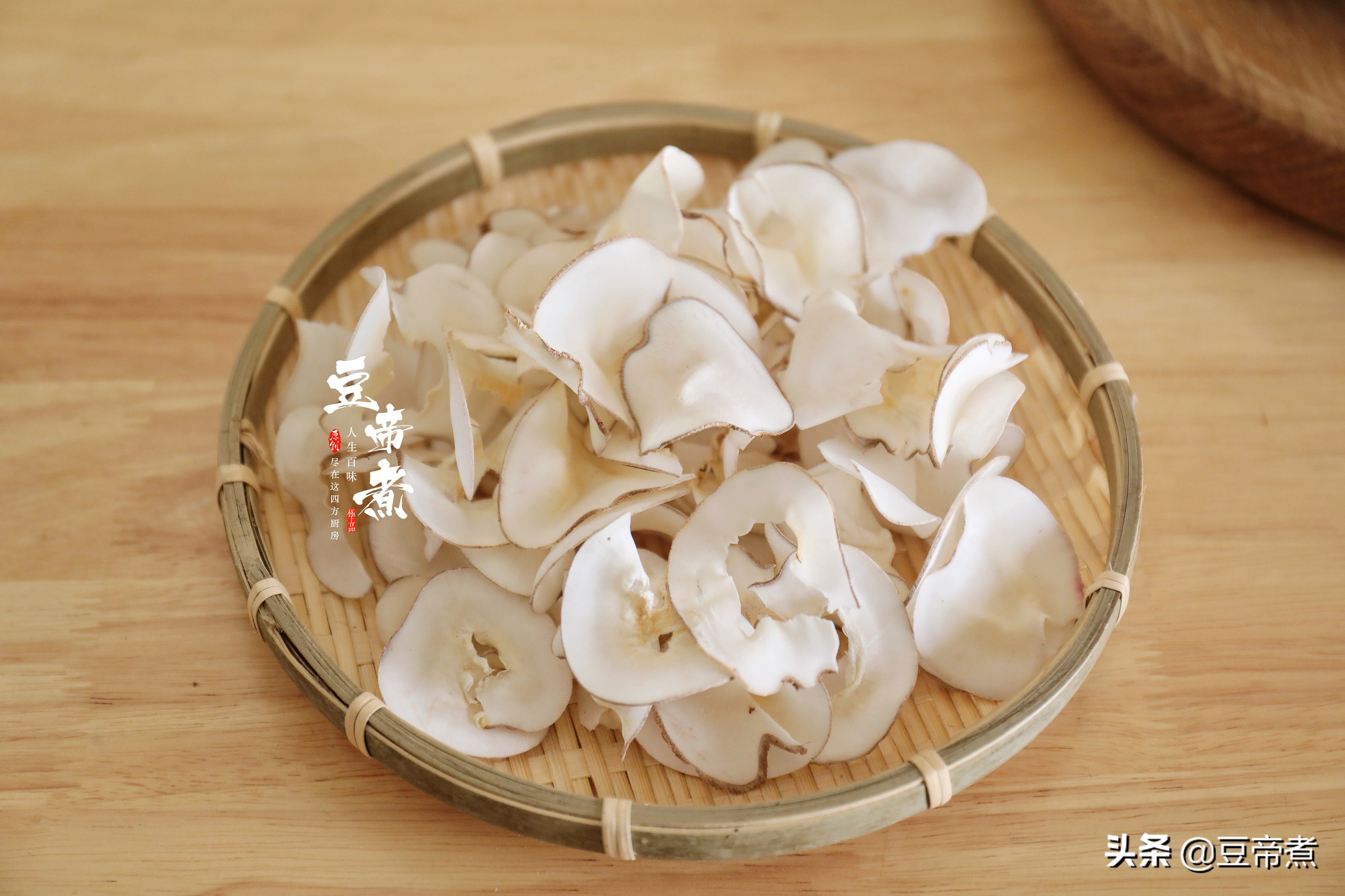 自制降火气茶饮,上火养生壶可以煮什么喝