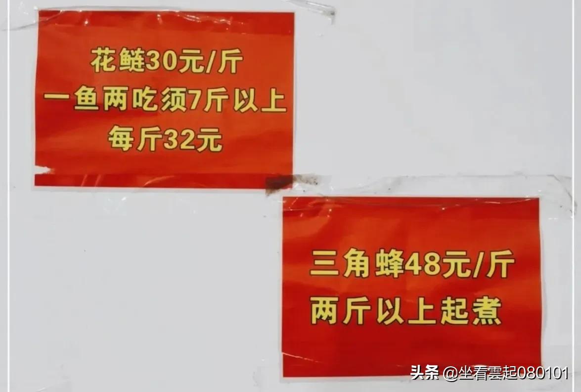 成都新津美食全盘点,成都新津好吃的特色美食