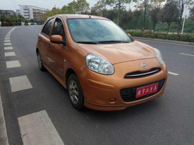 目前最经济实惠的家用汽车,最经济实惠的家用车有哪些