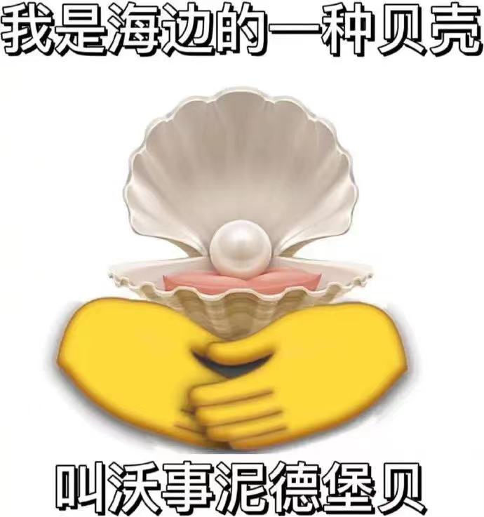 花了7400元买的gucci,花4000买gucci发夹