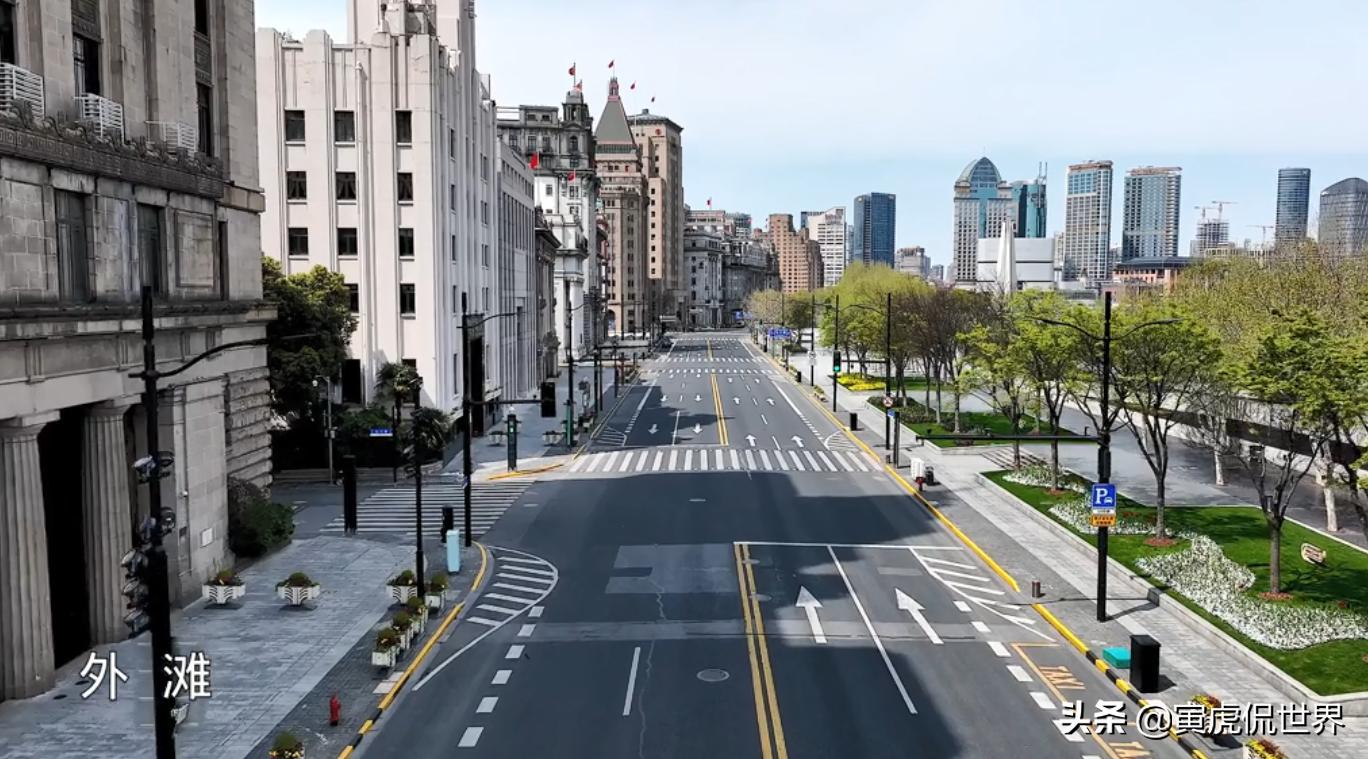 让上海告诉世界，我是你惹不起的中国上海人