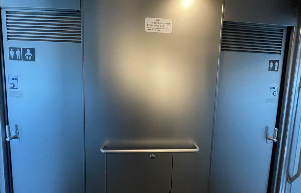 日本人是怎样注重细节的：新干线篇