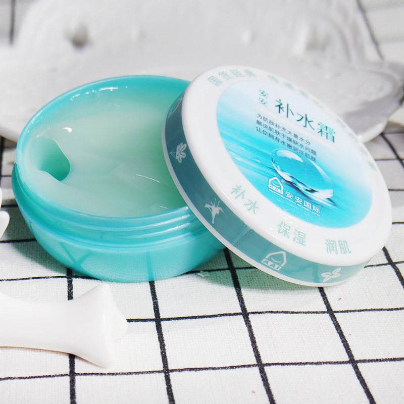 40岁女人适合哪一款面霜,30岁以上的女人适合哪款面霜