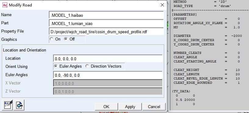 adas台架测试,adas台架测试环境搭建