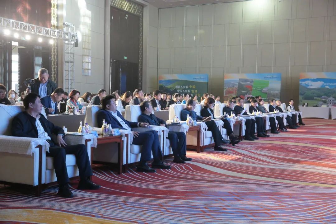 “吉”山望“辽”海，山海若比邻！