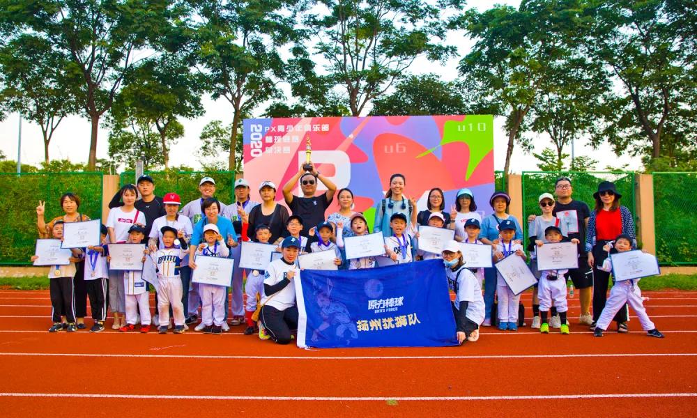 合作共赢战略合作协议,合作共赢发展举行签约仪式