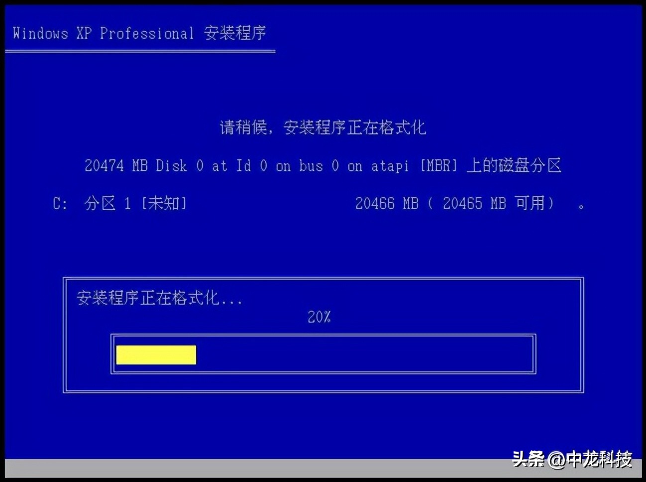 windowsxp经典动画,windowsxp经典回忆