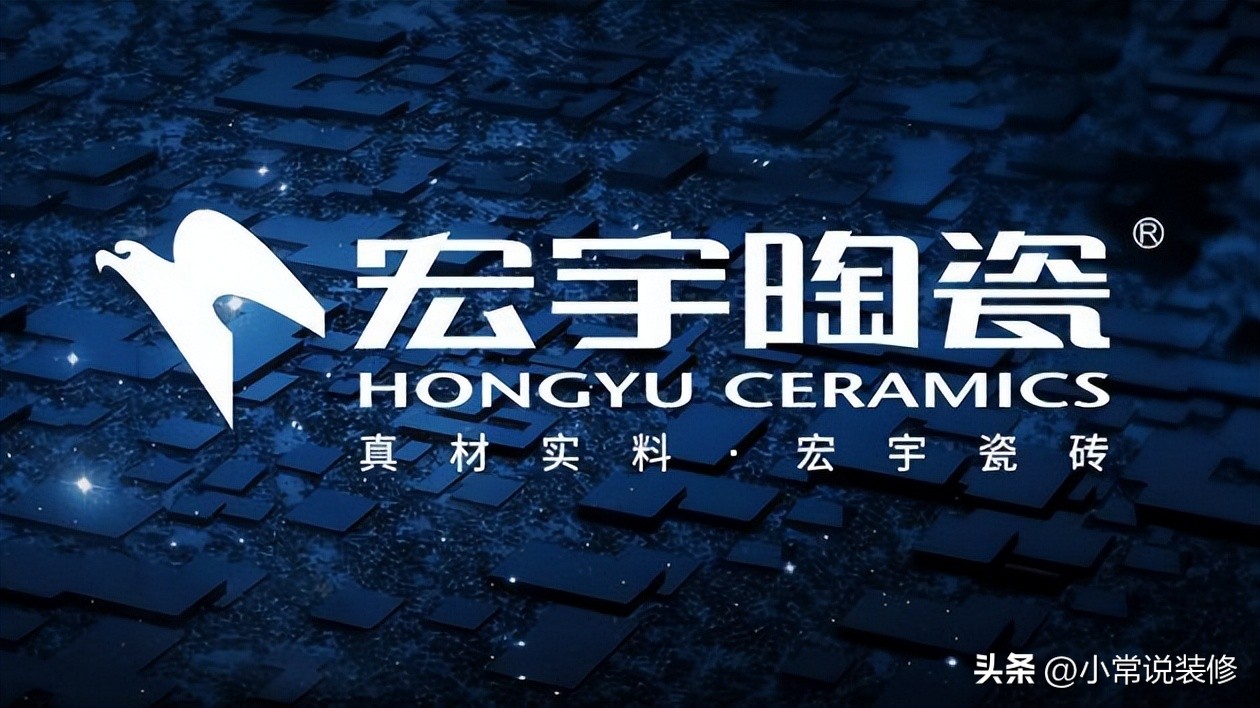 如何选好一款好的瓷砖品牌,广东佛山十大瓷砖品牌冠珠瓷砖