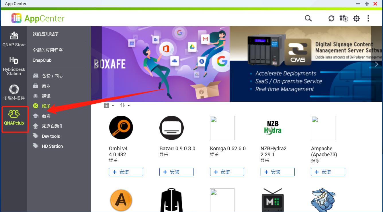 nas家庭服务器存储家庭视频照片,nas家庭云存储可以传文件吗